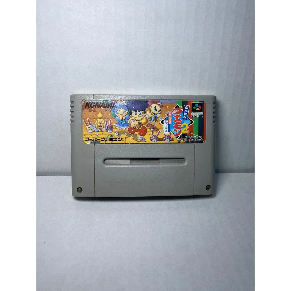 Ganbare Goemon 2 Kiteretsu Shogun Magginesu Super Famicom SFC Konami SHVC-KL